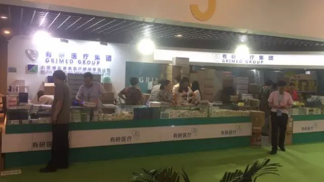 1515117467764416.jpg 2.jpg